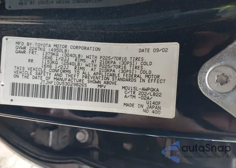 2003 Lexus Rx 300 Base (A4) from USA, damaged, VIN JTJHF10U530298265